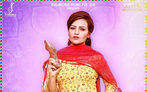 Poster of Munda Faridkotia (June 14, 2019) featuring Navpreet Banga